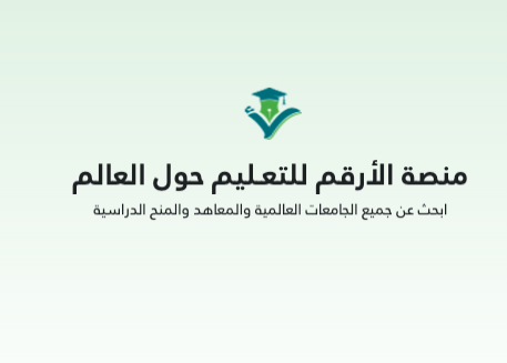 جامعة شرق الصين